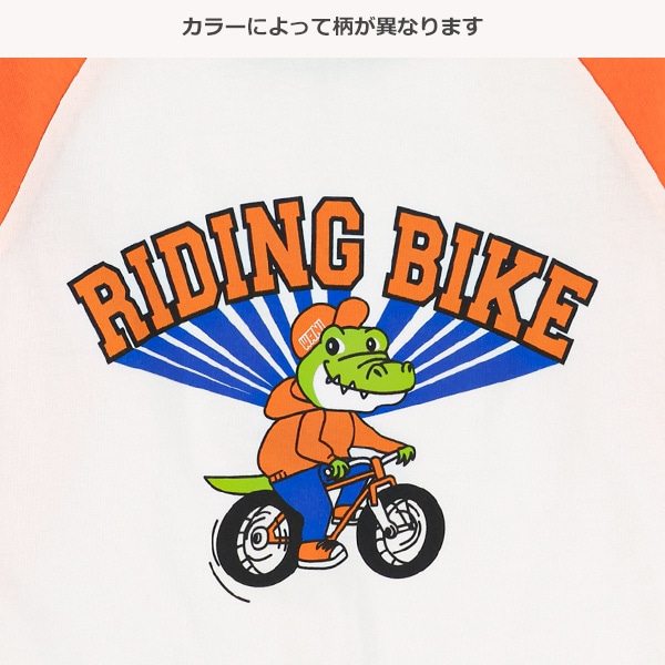 配色ラグランアニマル長袖Tシャツ