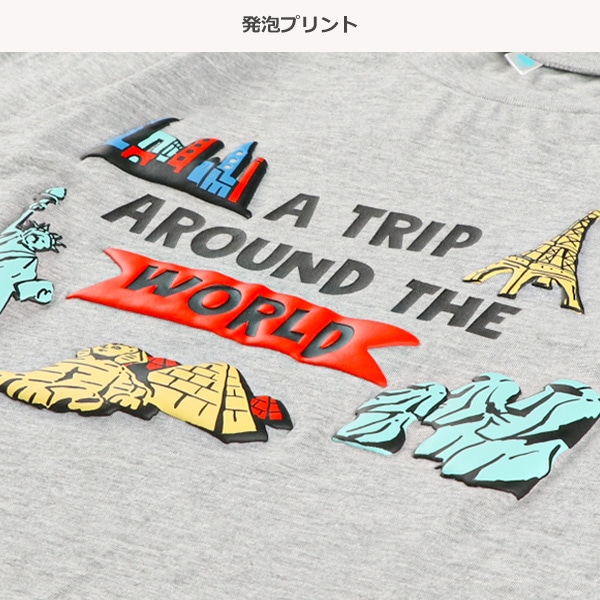 発泡プリント長袖Tシャツ（宇宙・恐竜・ワールド）