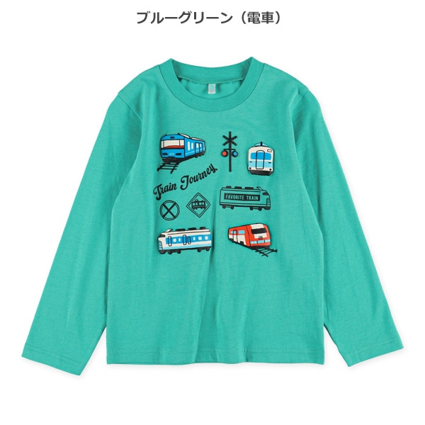 発泡プリント長袖Tシャツ（はたらくくるま・電車）