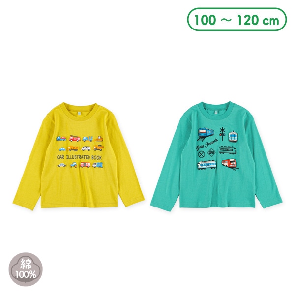 発泡プリント長袖Tシャツ（はたらくくるま・電車）