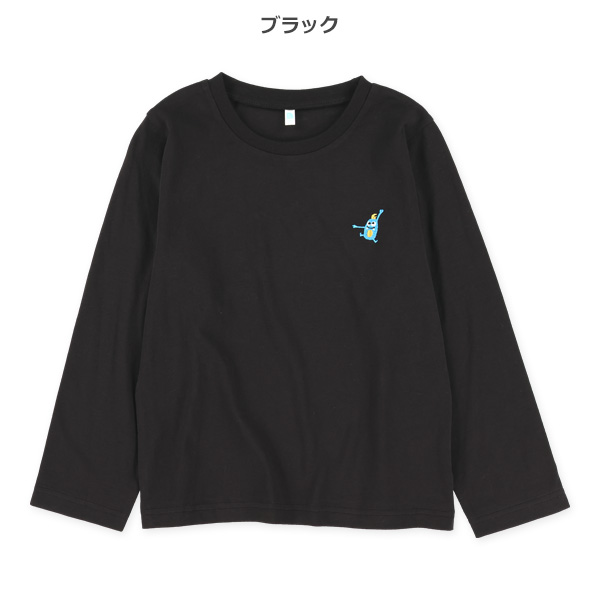ワンポイント刺繍長袖Tシャツ