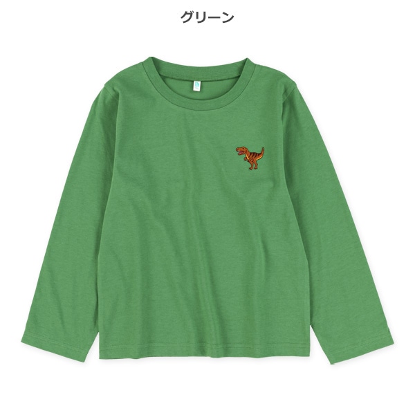 ワンポイント刺繍長袖Tシャツ