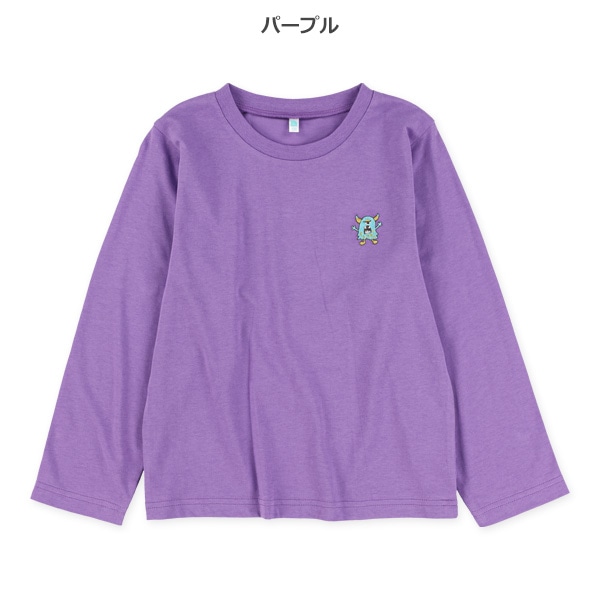 ワンポイント刺繍長袖Tシャツ