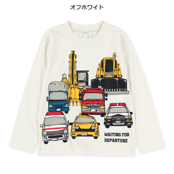 はたらくくるまビックプリント長袖Tシャツ