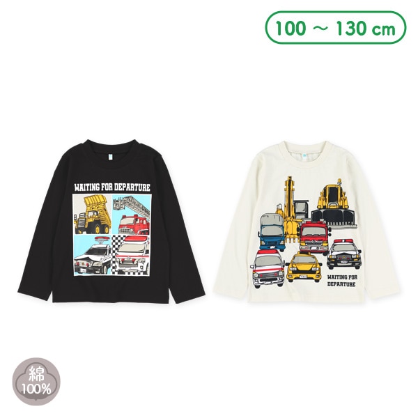 はたらくくるまビックプリント長袖Tシャツ