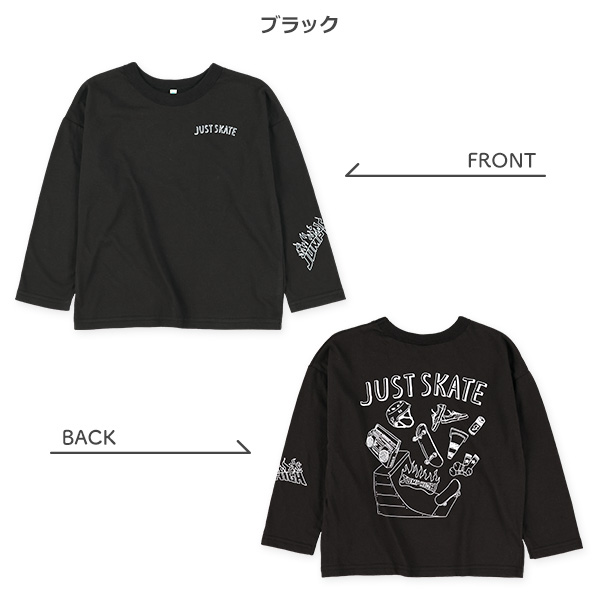 スケボーバックプリント長袖Tシャツ