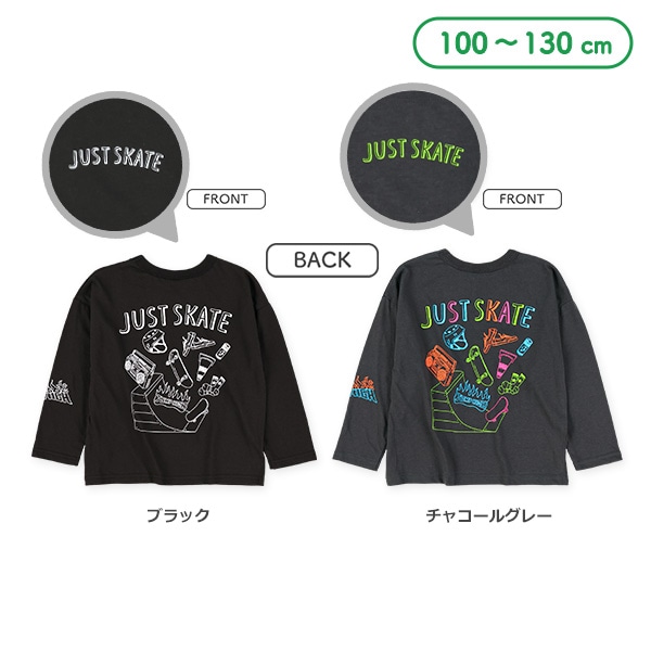 スケボーバックプリント長袖Tシャツ