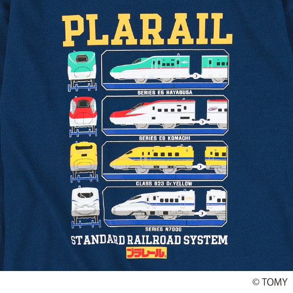 長袖Tシャツ（プラレール）