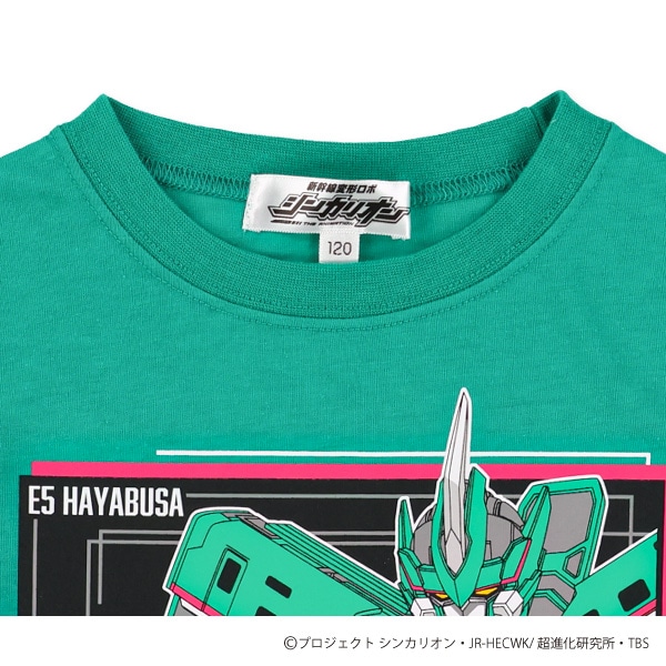 長袖Tシャツ（新幹線変形ロボシンカリオン）