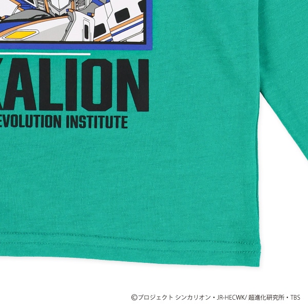 長袖Tシャツ（新幹線変形ロボシンカリオン）