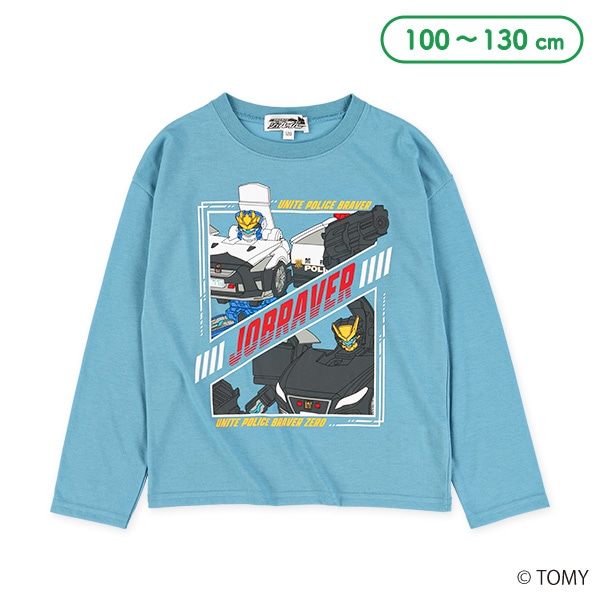 長袖Tシャツ（特装合体ロボジョブレイバー）