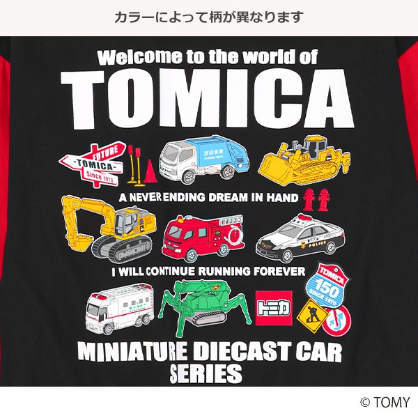 長袖Tシャツ（トミカ）