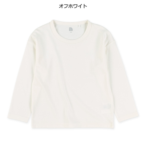 無地天竺長袖Tシャツ