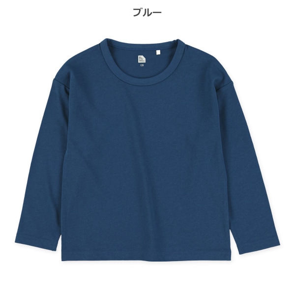 無地天竺長袖Tシャツ