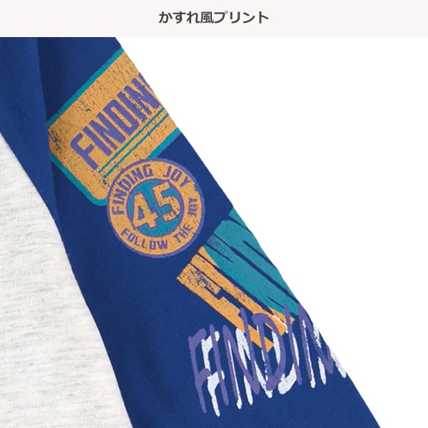 袖かすれ風プリントラグラン長袖Tシャツ