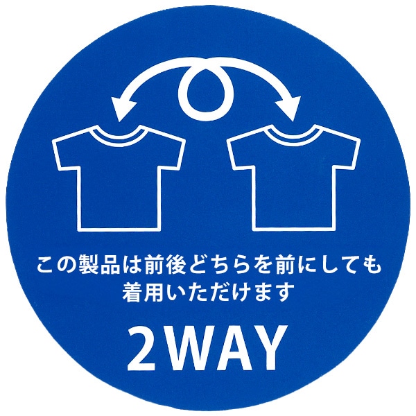 2WAY恐竜大集合&ロゴ前後プリント長袖Tシャツ