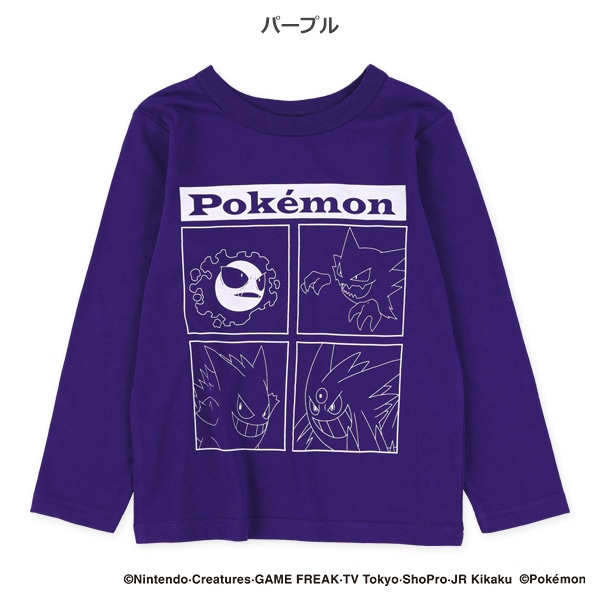 プリント長袖Tシャツ（ポケモン）