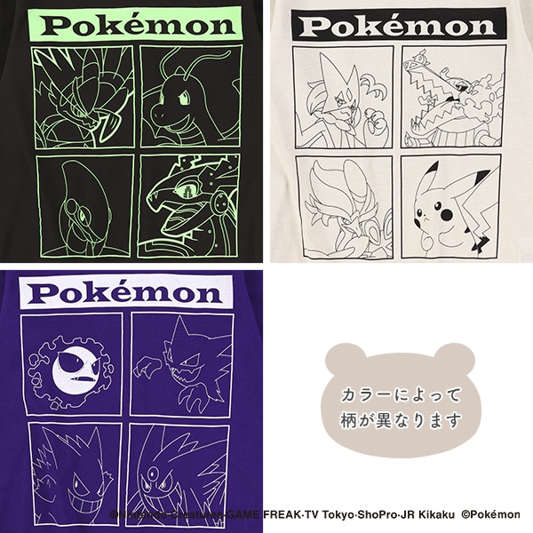 プリント長袖Tシャツ（ポケモン）