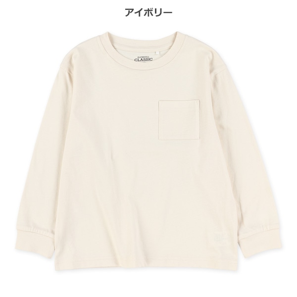 ポケット付きワイド長袖Tシャツ