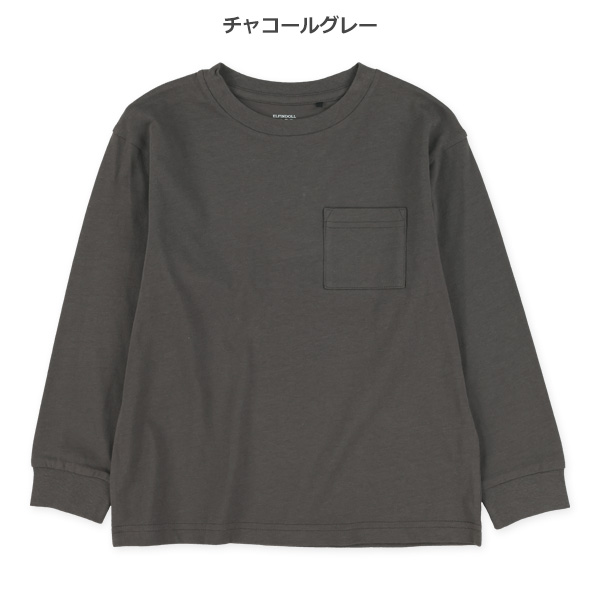 ポケット付きワイド長袖Tシャツ