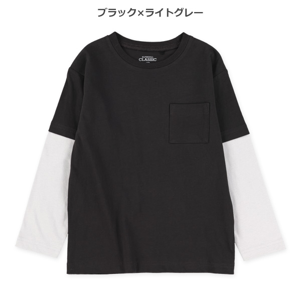 袖レイヤード風長袖Tシャツ