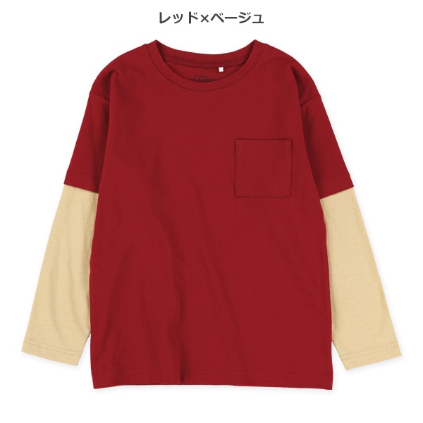 袖レイヤード風長袖Tシャツ