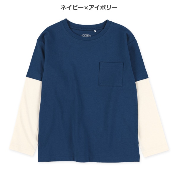 袖レイヤード風長袖Tシャツ
