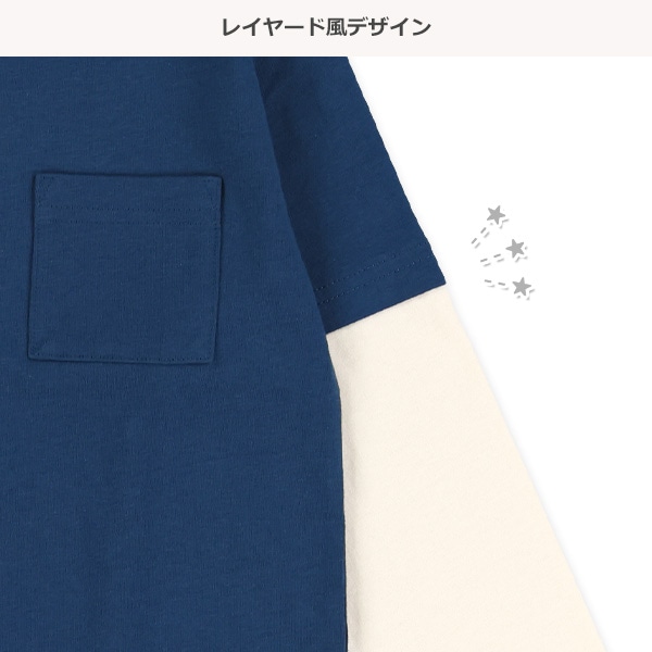袖レイヤード風長袖Tシャツ