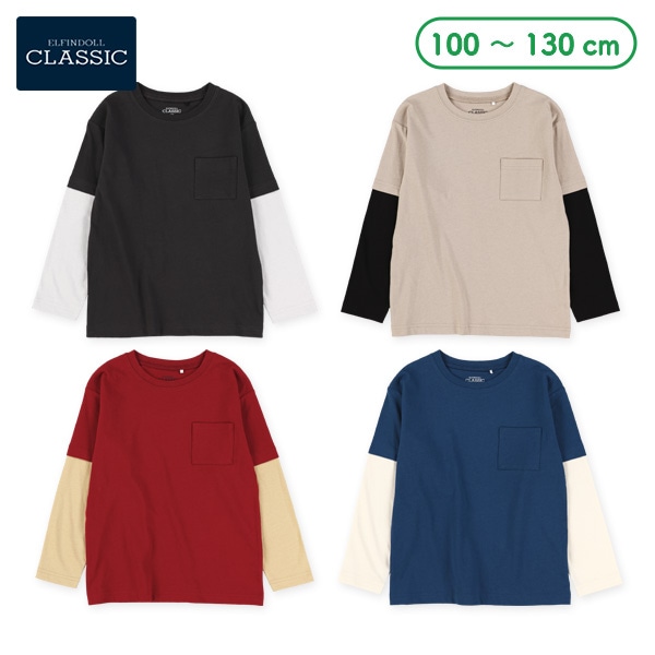 袖レイヤード風長袖Tシャツ