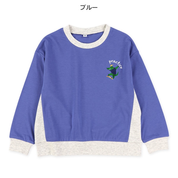 アニマル胸ワンポイント長袖Tシャツ