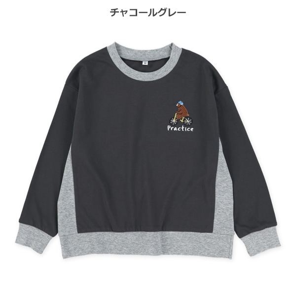 アニマル胸ワンポイント長袖Tシャツ