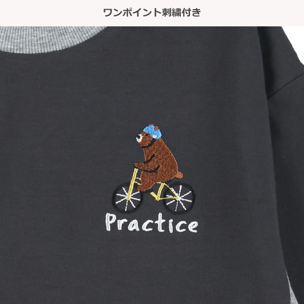 アニマル胸ワンポイント長袖Tシャツ