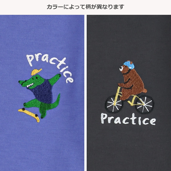 アニマル胸ワンポイント長袖Tシャツ