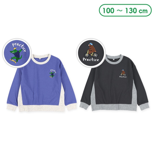 アニマル胸ワンポイント長袖Tシャツ