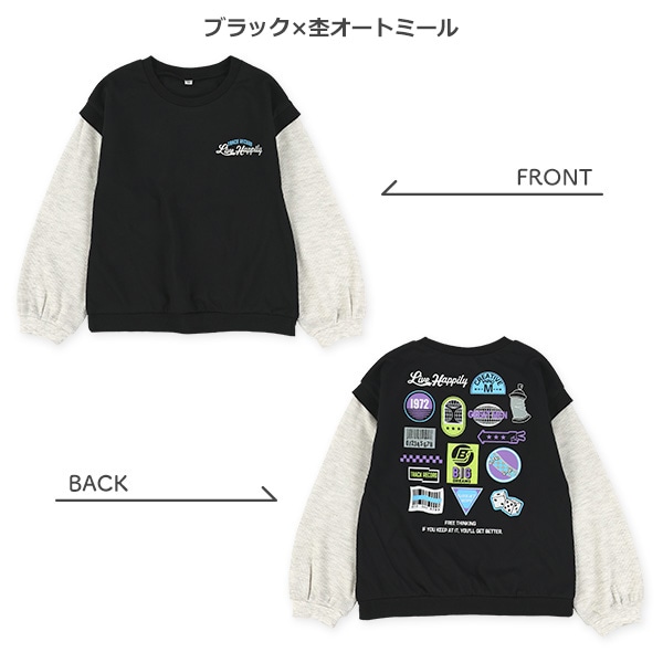 袖ワッフルバックプリントレイヤード風長袖Tシャツ
