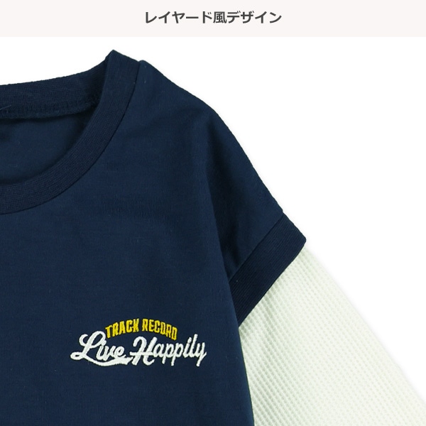 袖ワッフルバックプリントレイヤード風長袖Tシャツ