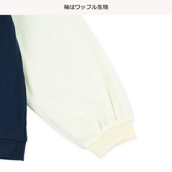 袖ワッフルバックプリントレイヤード風長袖Tシャツ