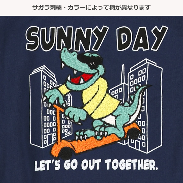 サガラ刺繍配色アニマル長袖Tシャツ