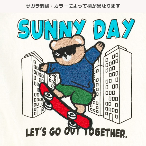 サガラ刺繍配色アニマル長袖Tシャツ