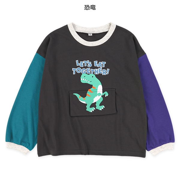 消防車・恐竜飾りフラップ長袖Tシャツ