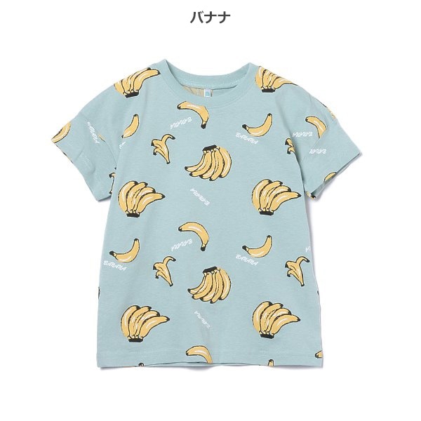 BUYEE公式アカウント53様専用 （Buyee - 日本の通販・オークション商品 