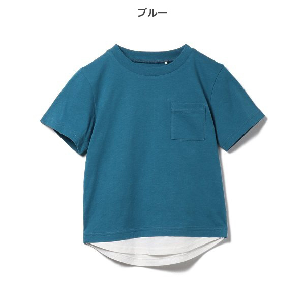裾レイヤード風半袖Tシャツ（チャコール・イエロー・ダークグリーン・ブルー）