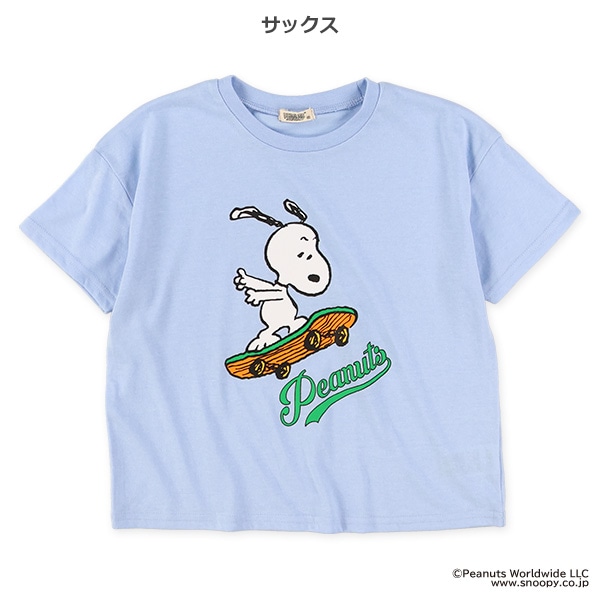 ワイド半袖Tシャツ（スヌーピー）