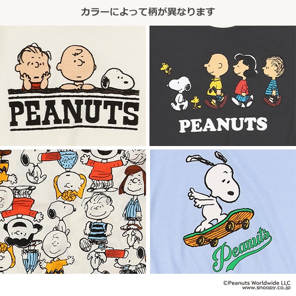 ワイド半袖Tシャツ（スヌーピー）