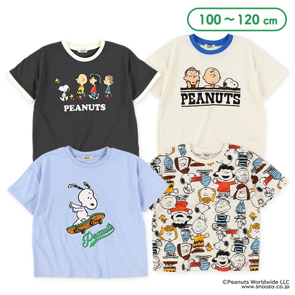 ワイド半袖Tシャツ（スヌーピー）