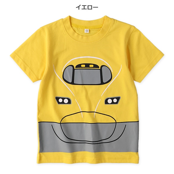 なりきり新幹線半袖Tシャツ