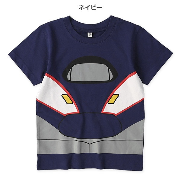 なりきり新幹線半袖Tシャツ