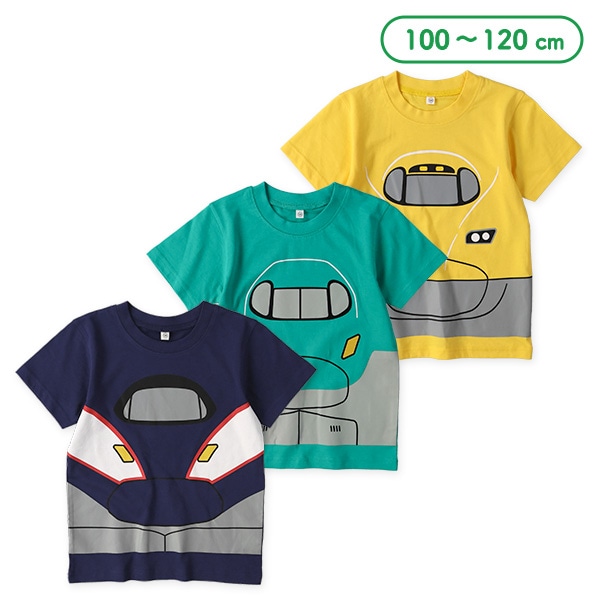 なりきり新幹線半袖Tシャツ