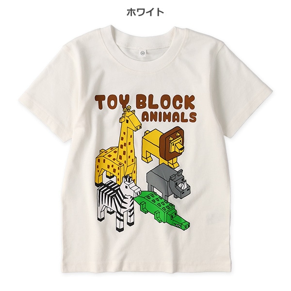 トイブロックアニマル半袖Tシャツ
