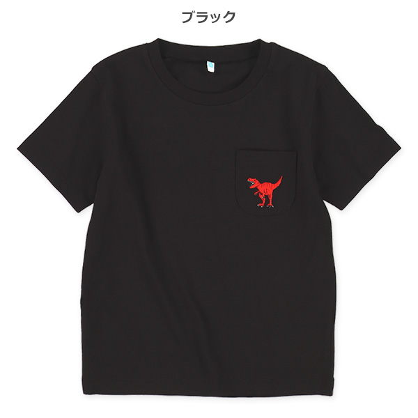 ポケット刺繍半袖Tシャツ
